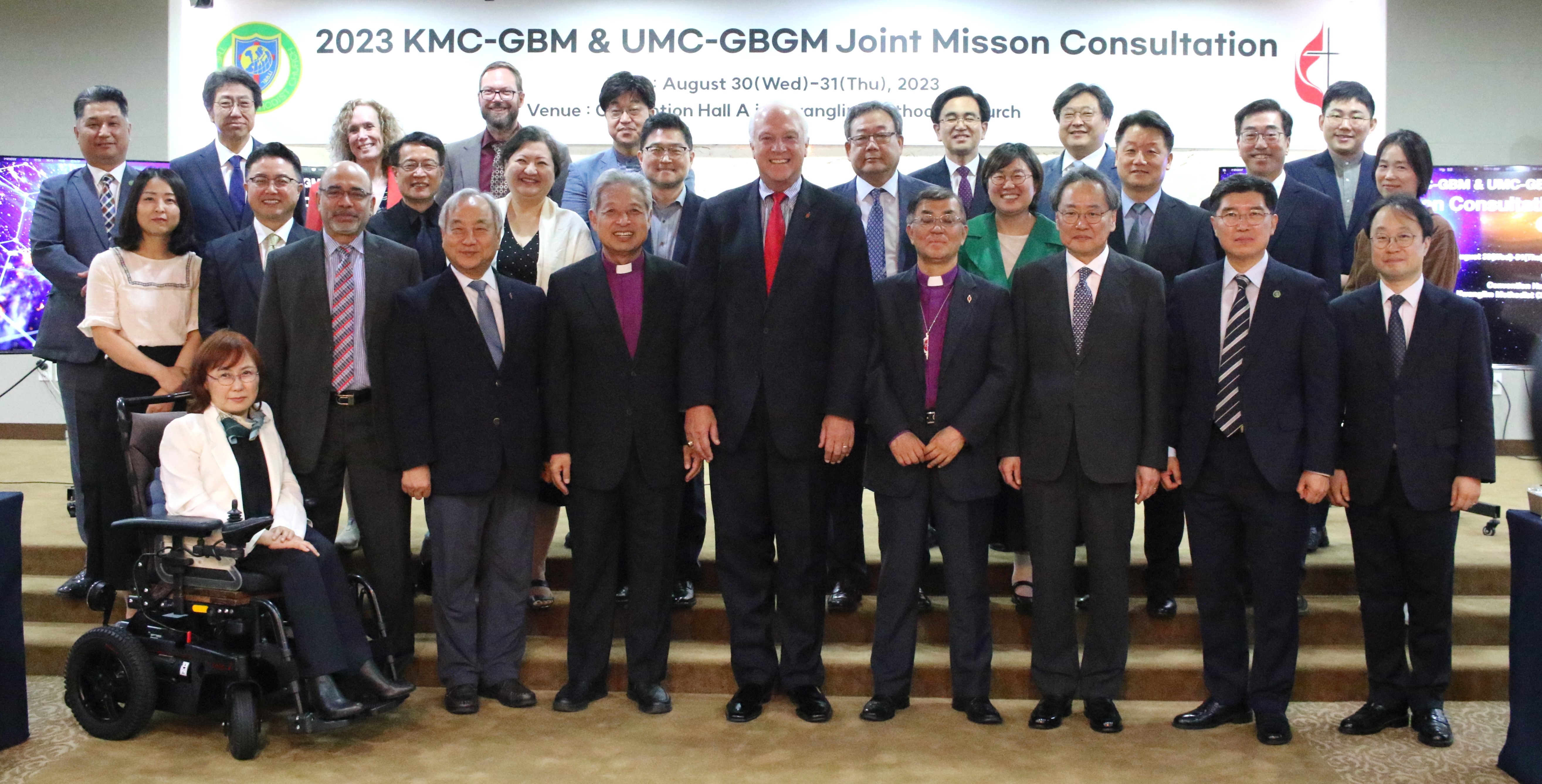2023년 8월 30일부터 이틀간 서울 광림교회에서 열린 기독교대한감리회 선교국과 연합감리교회 세계선교부의 제2차 선교협의회에 참석한 사람들의 모습. 사진, 김응선 목사, 연합감리교뉴스.