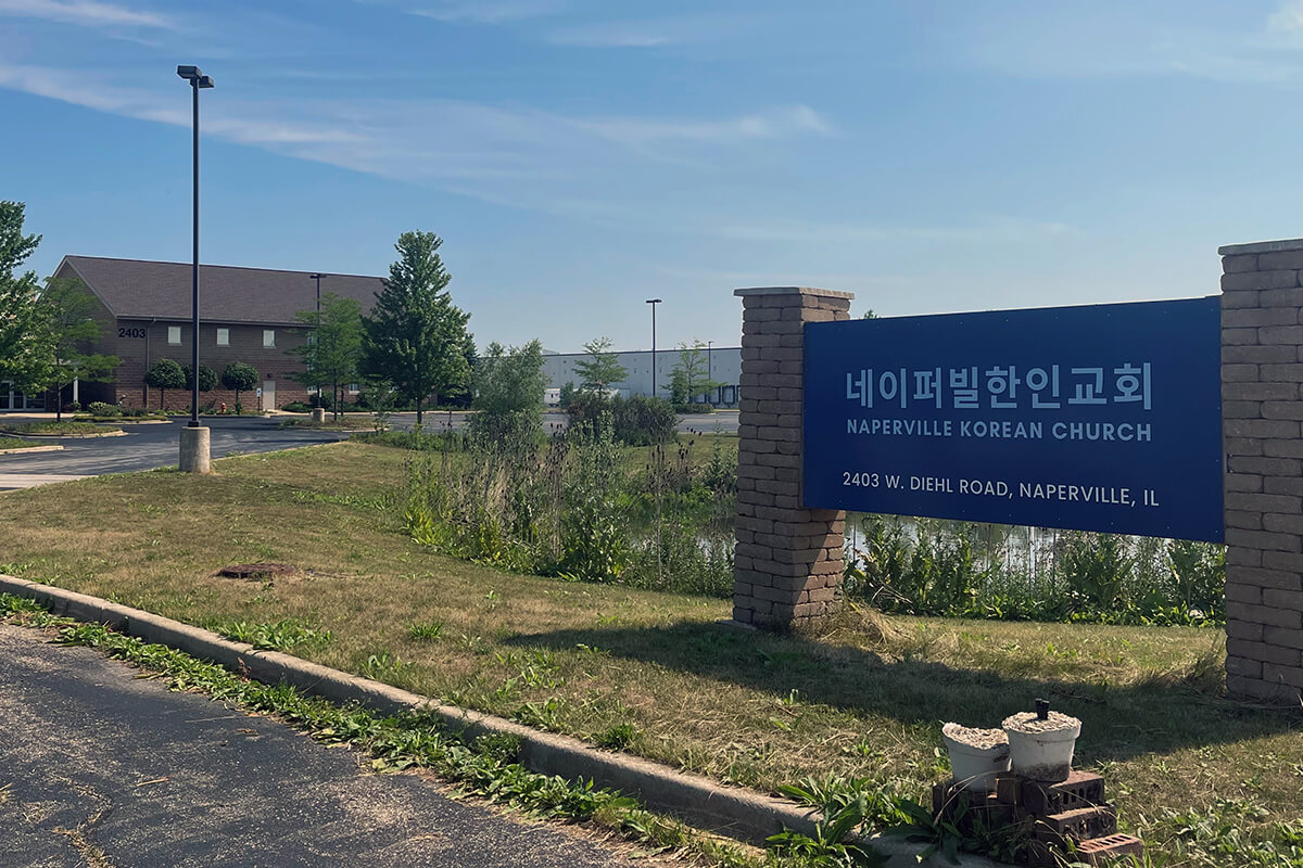 Le 21 mars, un juge a ordonné que les biens saisis par un groupe dissident de l'Église Méthodiste Unie Coréenne de Naperville soient restitués à la Conférence de l'Illinois du Nord. La conférence a déposé une plainte officielle le 10 octobre 2023, demandant la restitution des biens et des fonds de l'église. Photo du reverend Thomas E. Kim, UM News.