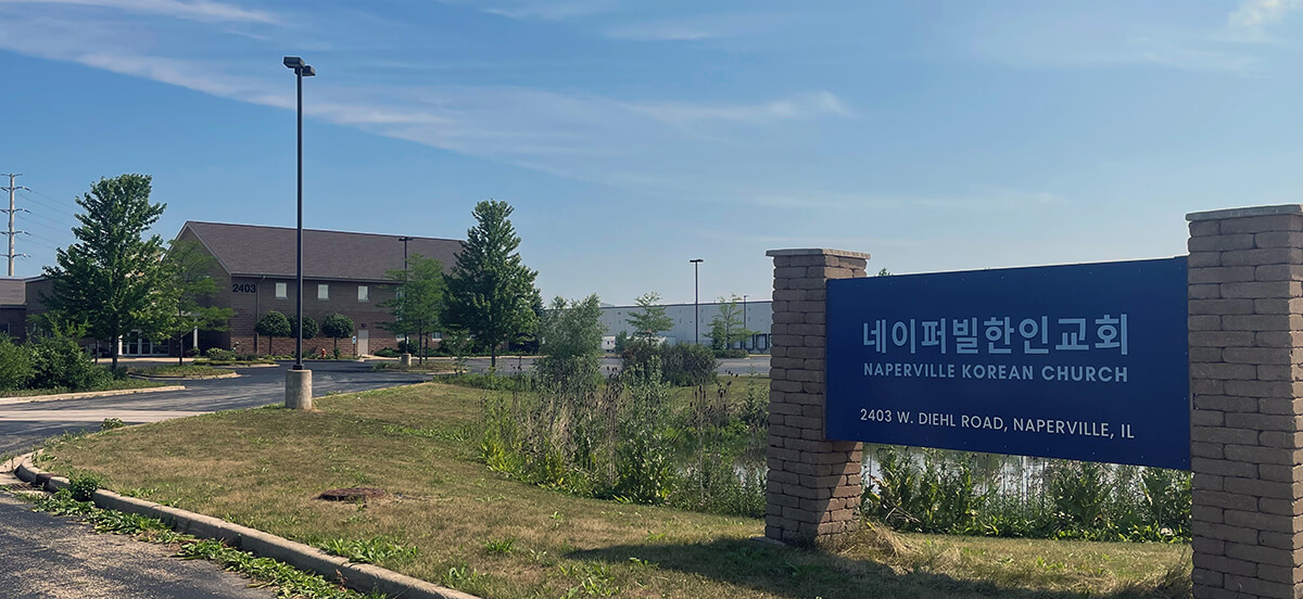 Le 21 mars, un juge a ordonné que les biens saisis par un groupe dissident de l'Église Méthodiste Unie Coréenne de Naperville soient restitués à la Conférence de l'Illinois du Nord. La conférence a déposé une plainte officielle le 10 octobre 2023, demandant la restitution des biens et des fonds de l'église. Photo du reverend Thomas E. Kim, UM News.