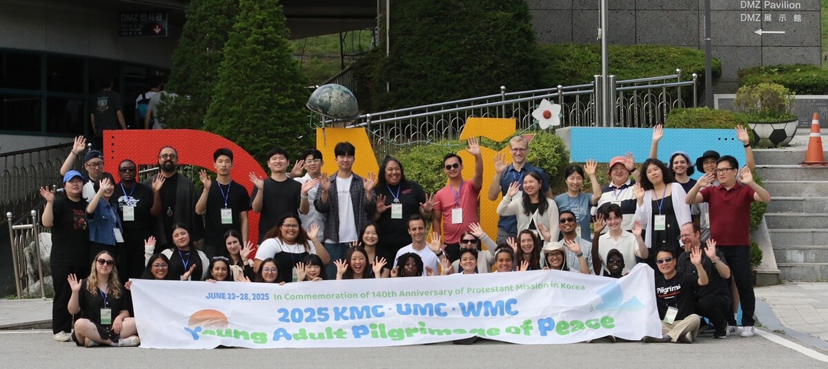 2025년 6월 24일, 6대륙 15개국에서 모인 세계감리교청년평화순례 참가자 45명이 파주 비무장지대를 찾아 참관했다. 사진, 김응선 목사, 연합감리교뉴스. 