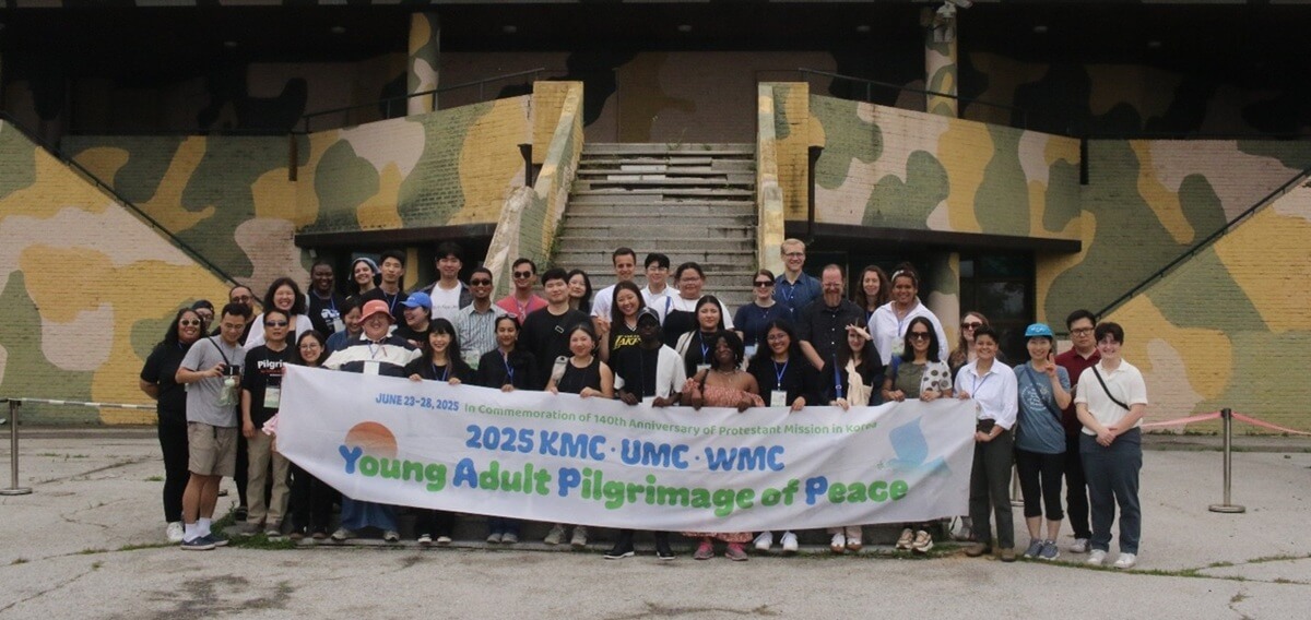 2025년 8월 15일은 한국이 일본의 식민 통치로부터 해방되고 독립을 선포한 지 80주년을 맞는 날이며 분단 80주년이다. 사진은 2025년 6월 24일, 6대륙 15개국에서 온 세계감리교청년평화순례 참가자 45명이 파주 비무장지대를 방문해 참관한 모습이다. 사진, 김응선 목사, 연합감리교뉴스. 