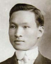 이대위 목사. 사진 출처, 한인 역사박물관(Korean American History Museum).